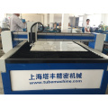 CNC Plasma Cutting Machine (ATM-4100)